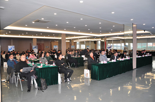 “新工業(yè)、新智能、新制造”——寧波沃土工場工業(yè)互聯(lián)網(wǎng)論壇在產(chǎn)業(yè)園五樓物聯(lián)網(wǎng)學院舉