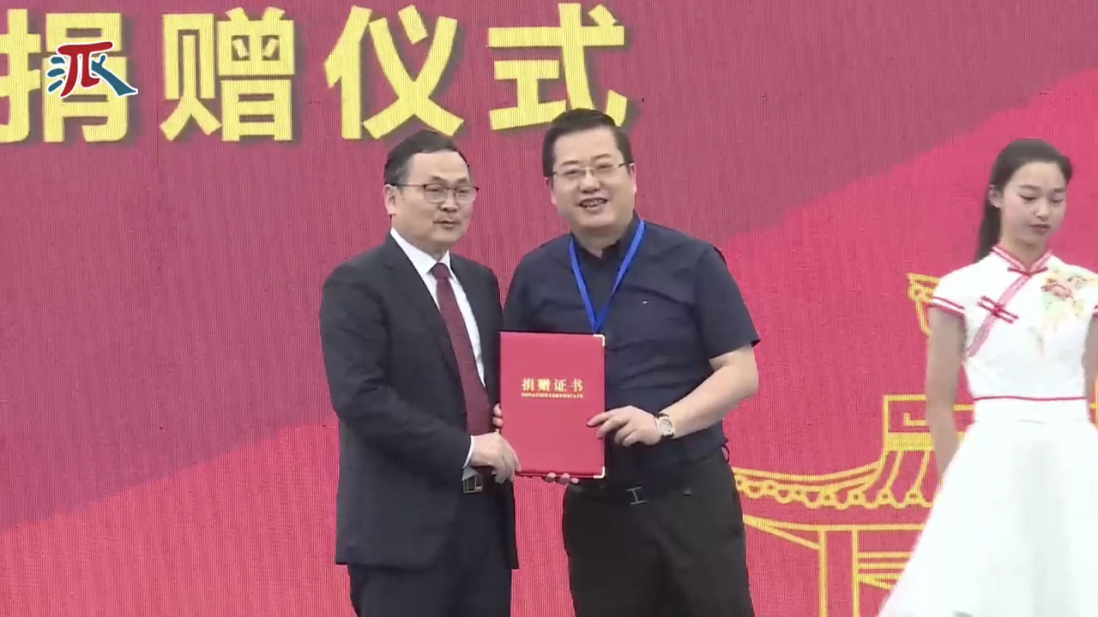 董事長柯建東先生向母校鎮(zhèn)海中學(xué)捐贈(zèng)2000萬元設(shè)立“柯力獎(jiǎng)教基金”
