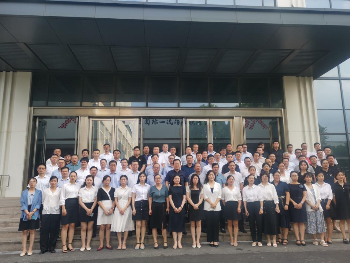 柯力2021年下半年集團(tuán)規(guī)劃大會(huì)：秉持“柯力精神”，共襄集團(tuán)之盛
