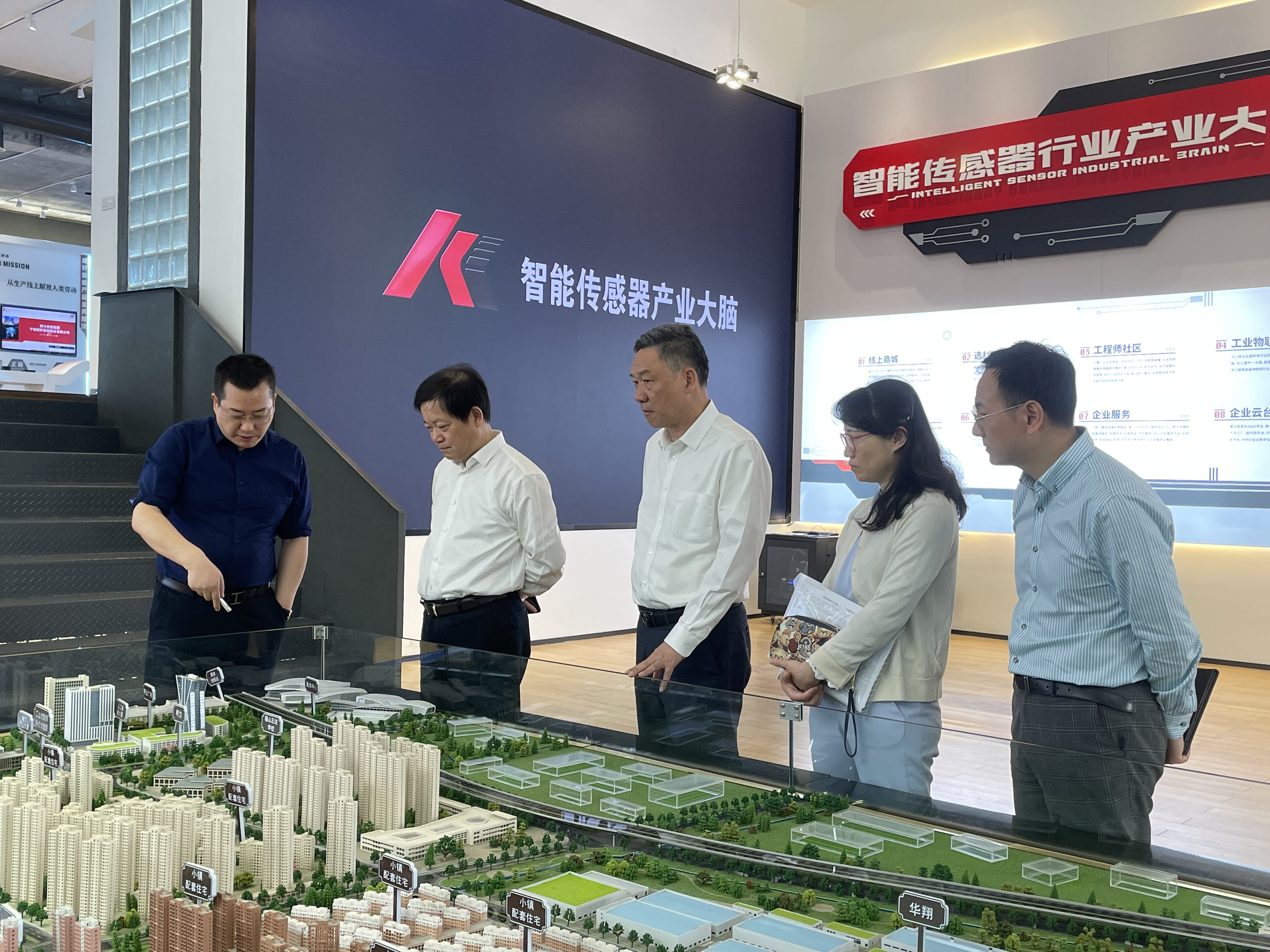 寧波市政協(xié)黨組副書記、副主席陳仲朝一行蒞臨柯力傳感考察調(diào)研