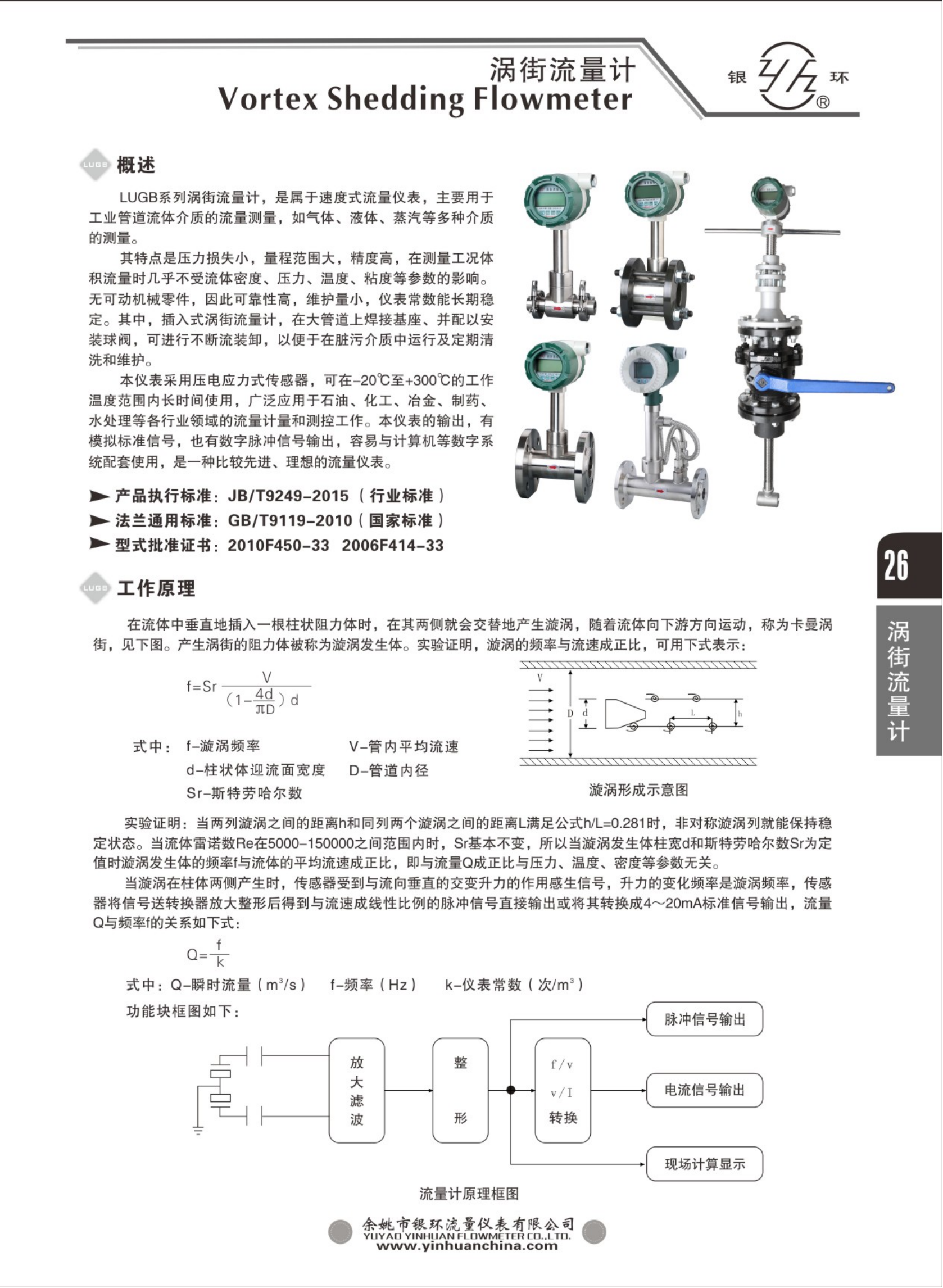 2021綜合樣本。。_42.png